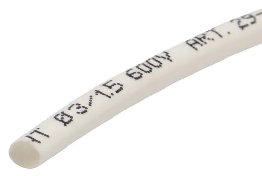 Трубка термоусаживаемая ТУТнг-LS (2:1)-2/1 белая  REXANT Фото