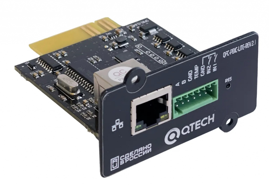 qtech1.jpg qtech1.jpg