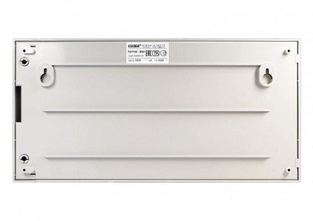 1-868-247-085__img__04__Болид