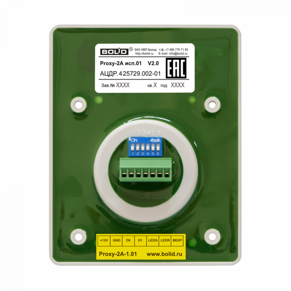 Proxy-2А (Proxy-2А исп.01) Фото