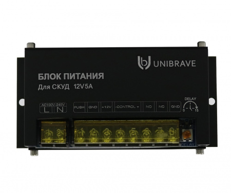 UB-БП-5A (СКУД) Блок питания для СКУД Unibrave UB-БП-5А, металл Фото