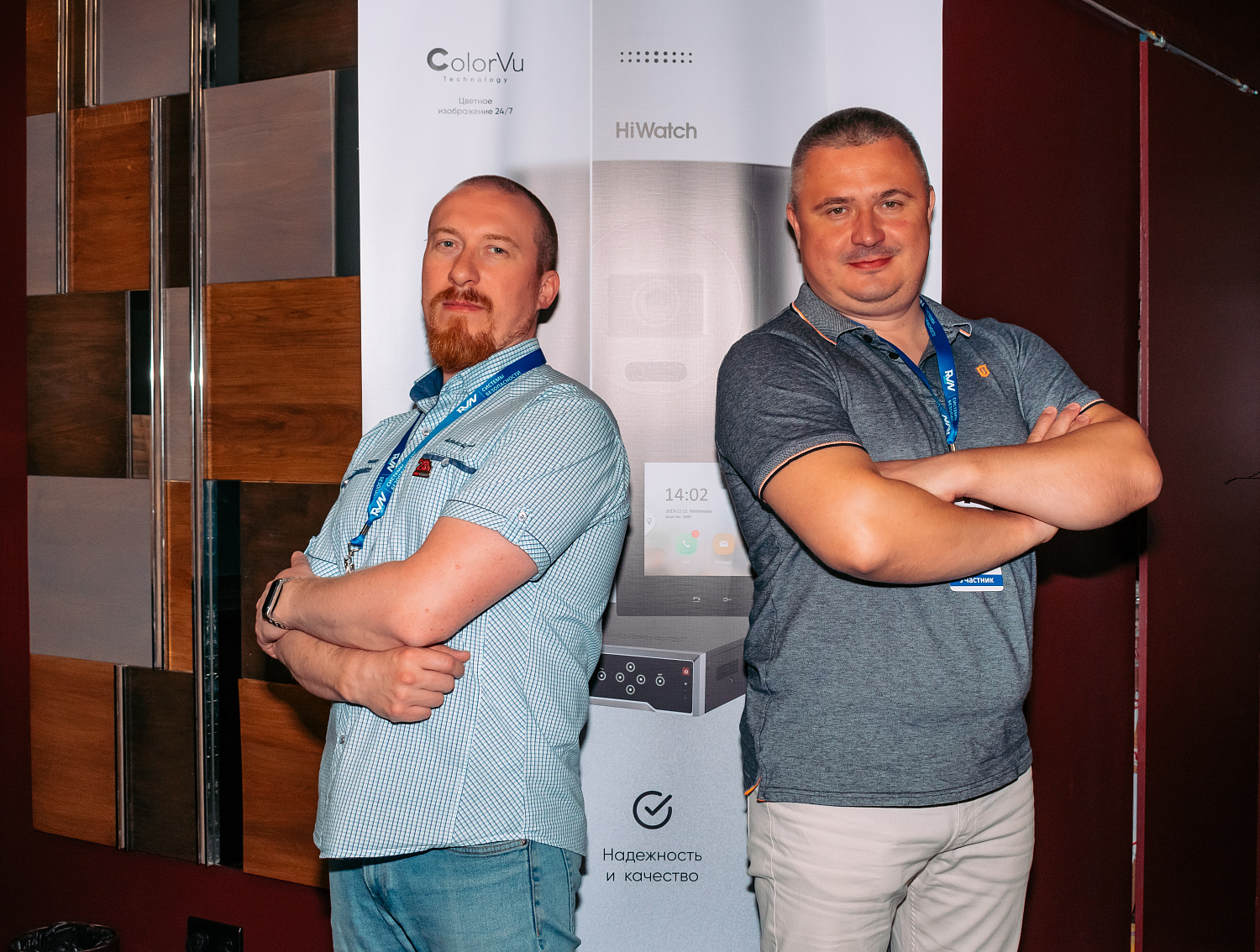 Семинар Hikvision для партнеров RVN-Group прошел в Краснодаре