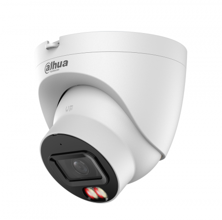 DH-IPC-HDW21249TP-S-IL-0280B Уличная купольная IP-видеокамера с ИИ 12Мп Фото