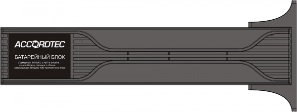 MP-3000W Модуль аккумуляторных батарей без АКБ Фото