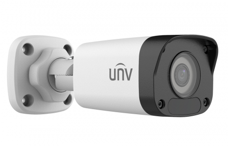 IPC2124LB-SF28-A Видеокамера IP цилиндрическая 4Мп Фото