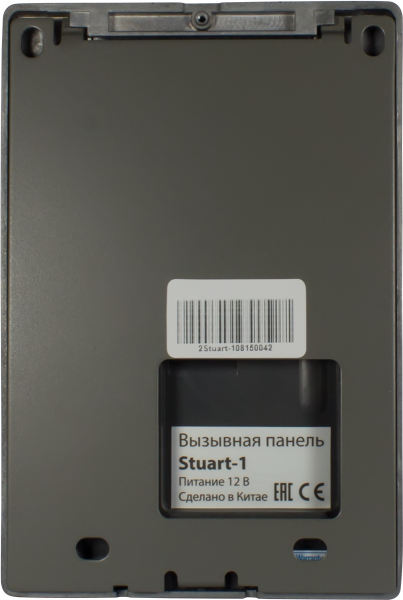 Stuart-1 Цветная вызывная панель видеодомофона на 1 абонента Фото Stuart-1 Цветная вызывная панель видеодомофона на 1 абонента Фото