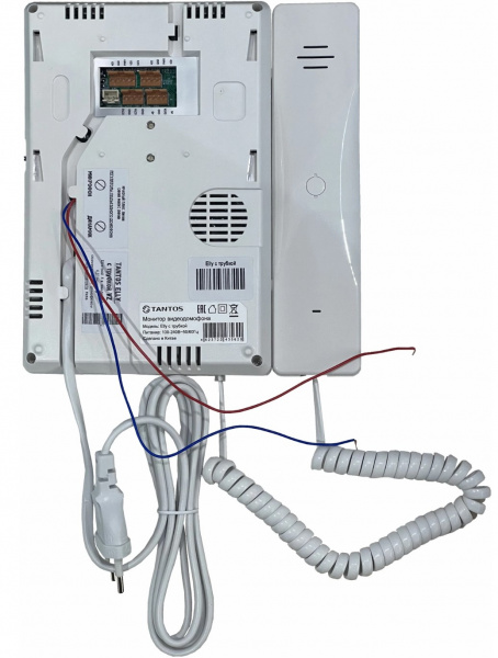 Elly-S с трубкой VZ-2 Фото Elly-S с трубкой VZ-2 Фото