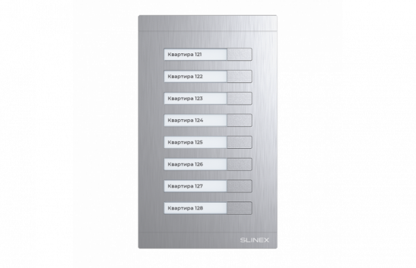 SLINEX MA-08 (серебро) Модуль расширения Фото SLINEX MA-08 (серебро) Модуль расширения Фото