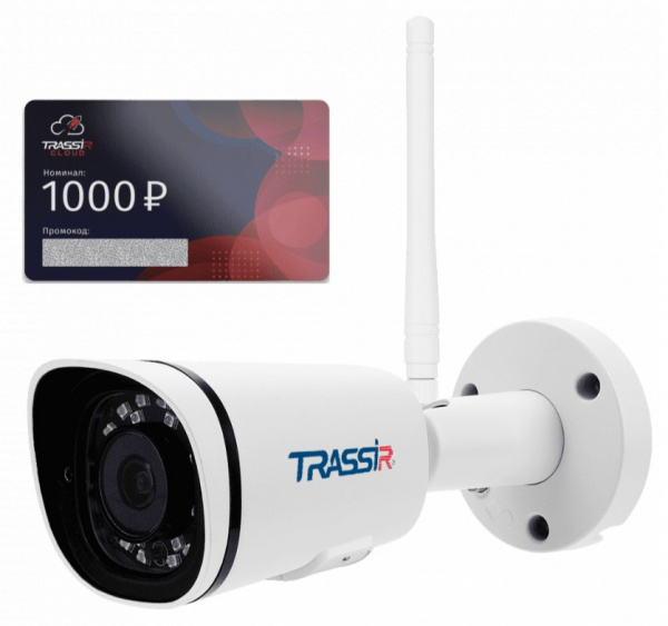 D2121IR3Wv3Cloud Комплект облачного видеонаблюдения Фото D2121IR3Wv3Cloud Комплект облачного видеонаблюдения Фото