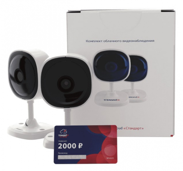 2TRCloud2000 Комплект облачного видеонаблюдения Фото 2TRCloud2000 Комплект облачного видеонаблюдения Фото