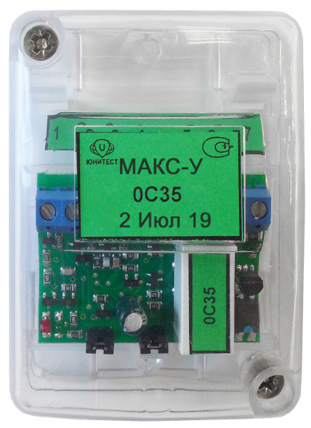 Модуль адресный управляющий  МАКС-У Фото Модуль адресный управляющий  МАКС-У Фото