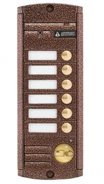 AVP-456 (PAL) Proxy Медь Видеопанель вызывная цветная Фото AVP-456 (PAL) Proxy Медь Видеопанель вызывная цветная Фото