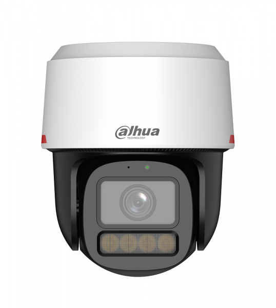 DH-IPC-PT2449C1-S-PV-PRO Мини-PT IP-видеокамера 4Мп Фото