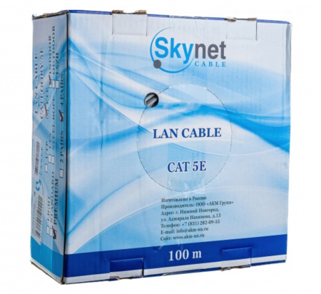 FTP indoor 4x2x0,51 Cu Premium 100 (SkyNet)(1693110) Кабель «витая пара» (LAN) для структурированных систем связи Фото