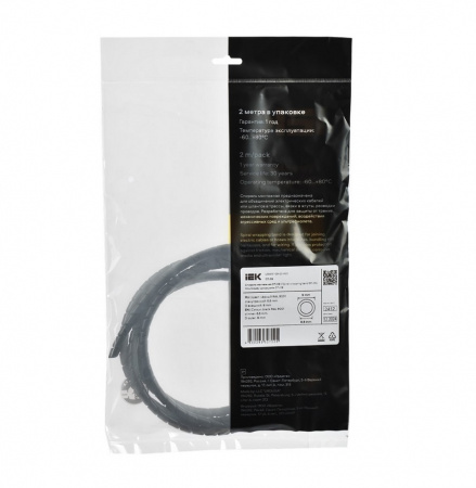 Спираль монтажная СП-09 черная (2м/упак) IEK Фото