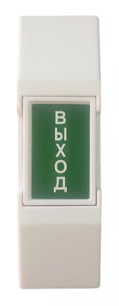 ST-EXB-M02, (версия 2) Кнопка выхода Фото