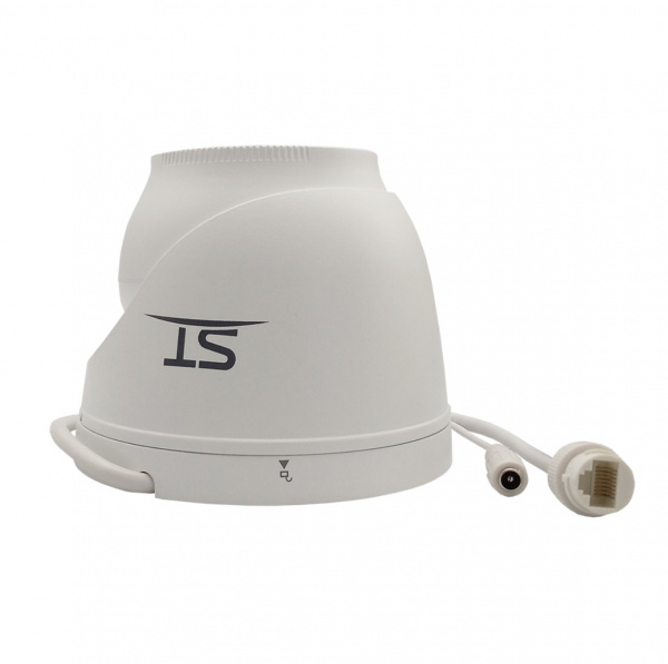 ST-V2633 PRO STARLIGHT (2.8-12 mm) 2,1MP (1920*1080), уличная купольная IP-камера с ИК подсветкой до 50 м Фото