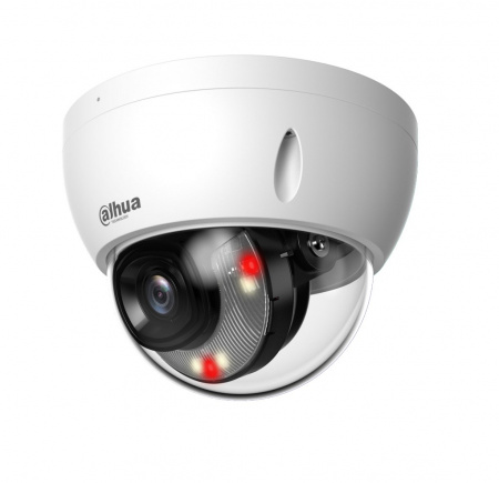 DH-IPC-HDBW2849EP-S-IL-0280B Уличная купольная IP-видеокамера с ИИ 8Мп Фото