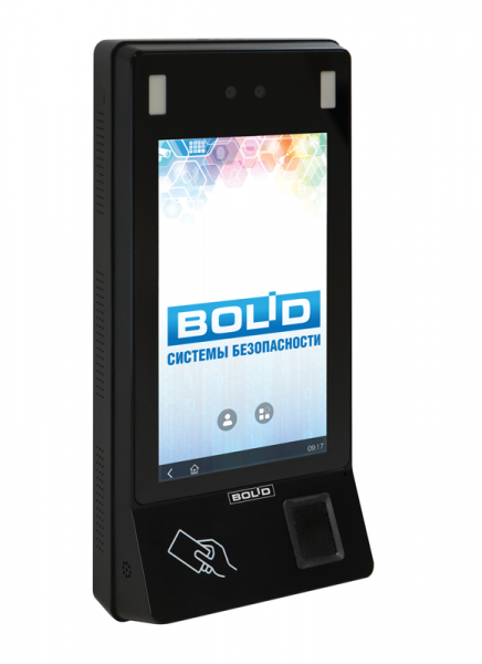 2-254-262-101__img__01__Болид