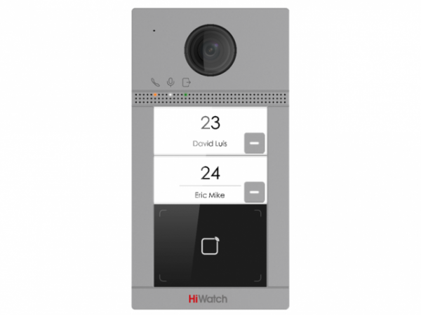VDP-D4212W/Flush IP вызывная панель на двух абонентов с ИК-подсветкой до 3м и Wi-Fi EOL Фото VDP-D4212W/Flush IP вызывная панель на двух абонентов с ИК-подсветкой до 3м и Wi-Fi EOL Фото