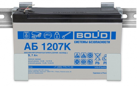 BOLID МК-7А Монтажный комплект для АБ Фото