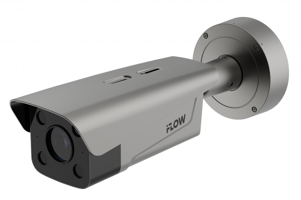 F-TA-M21-GI1/0832 2Mп IP- камера с функцией распознавания номеров автомобиля 8-32мм Фото
