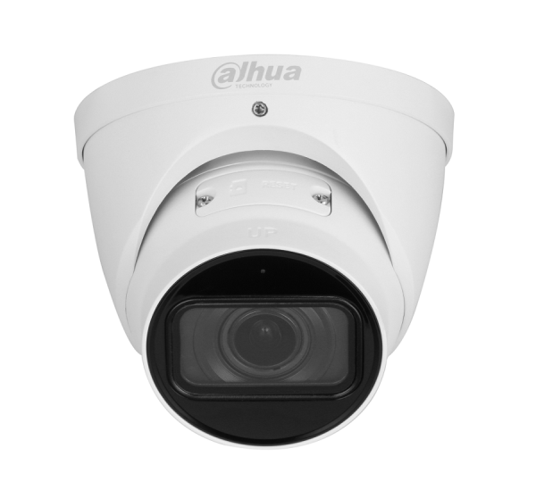 DH-IPC-HDW5442TP-ZE-S3 Уличная купольная IP-видеокамера с ИИ 4Мп Фото