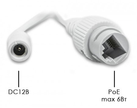 Видеокамера Optimus IP-E045.0(2.8)P_V.5 Фото