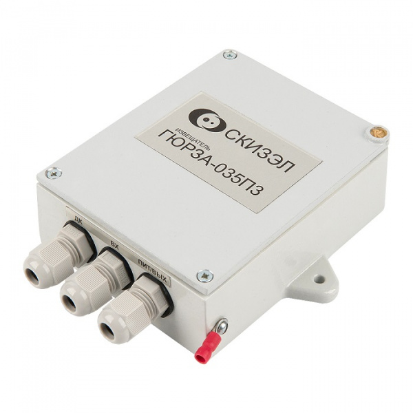 Гюрза-035ПЗ исп. 1 Извещатель охранный периметровый трибоэлектрический однозоновый Фото