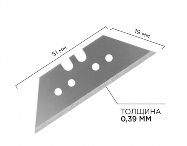 Трапециевидные лезвия 19 мм 10 шт. REXANT Фото