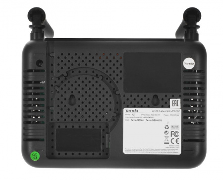 HG7 Wi-Fi роутер Фото