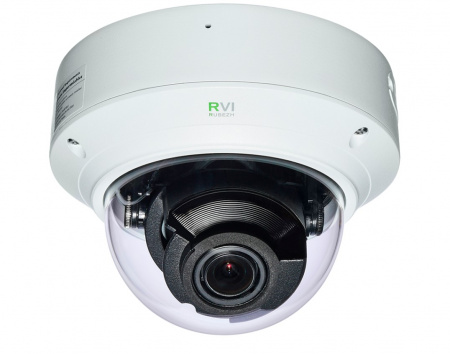 RVi-2NCD5459 (2.7-13.5) white IP-видеокамера 5Мп Фото