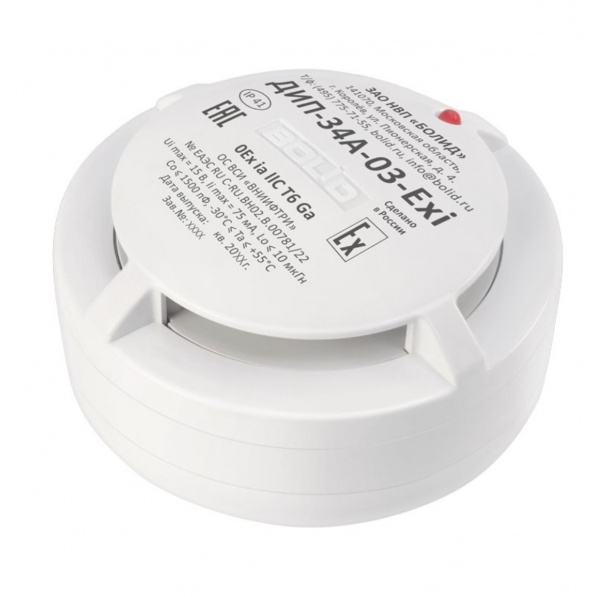 ДИП-34А-03-Exi Извещатель пожарный дымовой оптико-электронный адресно-аналоговый взрывозащищенный Фото