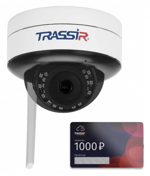 W2D5Cloud1000 Комплект облачного видеонаблюдения Фото W2D5Cloud1000 Комплект облачного видеонаблюдения Фото