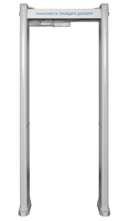 Блокпост РС Z 600 MK Металлодетектор арочный Фото