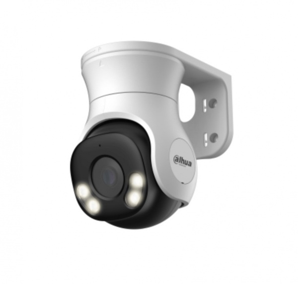 DH-HAC-PT1500AP-IL-A-0280B-S2 Уличная купольная PT HDCVI-видеокамера 5Мп Фото