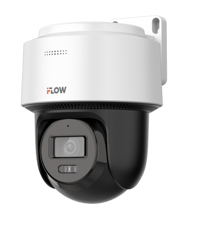 F-IP-1442CI 4Мп поворотная IP-камера с гибридной Smart-подсветкой до 30м Фото