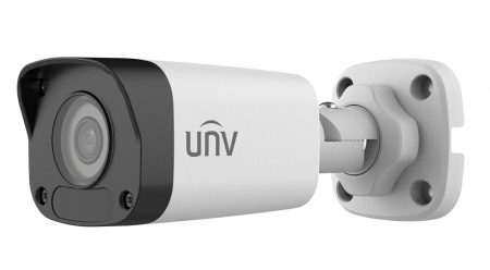 IPC2124LB-SF28-A Видеокамера IP цилиндрическая 4Мп Фото