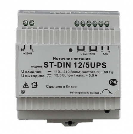 ST-DIN 12/5UPS Стабилизированный источник питания Фото
