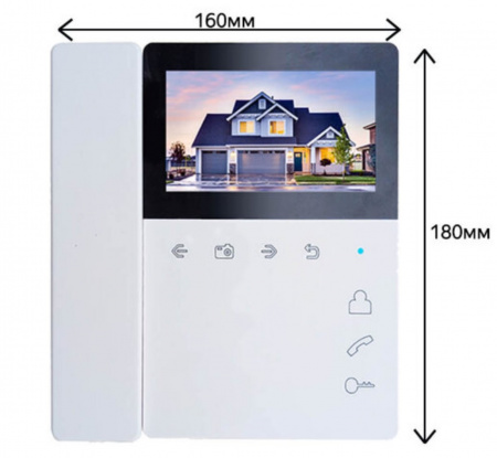 Elly с трубкой VZ-2 Монитор цветного видеодомофона с трубкой на магните Фото