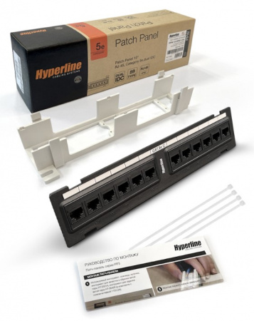 Hyperline PPW-12-8P8C-C5e Патч-панель настенная, 12 портов RJ-45(8P8C), категория 5е, с подставкой Фото