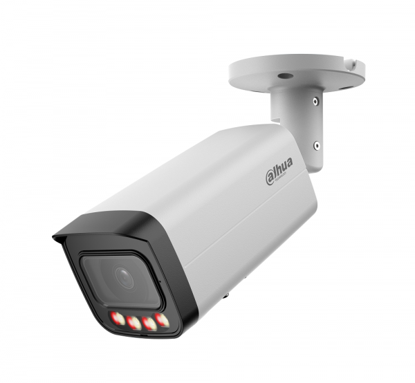 DH-IPC-HFW21249TP-AS-IL-0360B Уличная цилиндрическая IP-видеокамера с ИИ 12Мп Фото