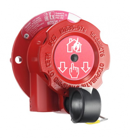 ИП535-07еа-A-ИЗО Извещатель ручной взрывозащищенный класса А Фото