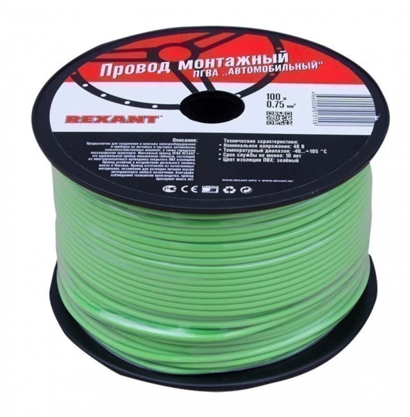 Провод ПГВА REXANT 1х0.75 мм², зеленый, бухта 100 м Фото