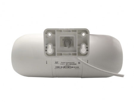 ST-SK2504 (2,8mm) внутренняя IP-камера 2,1 Mp Фото