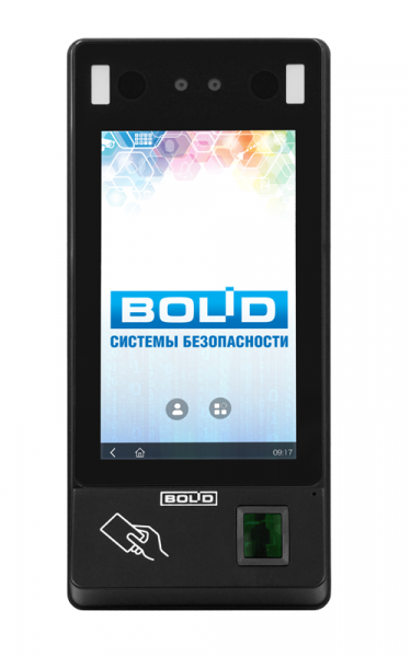 2-254-262-101__img__03__Болид