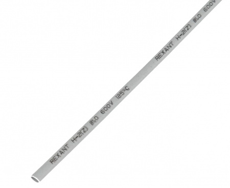 Термоусадочная трубка REXANT 1,0/0,5 мм, серая, упаковка 50 шт. по 1 м Фото