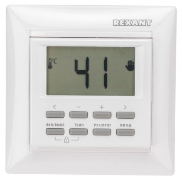 Терморегулятор программируемый REXANT RX-527H, белый, совместим с Legrand серии Valena Фото