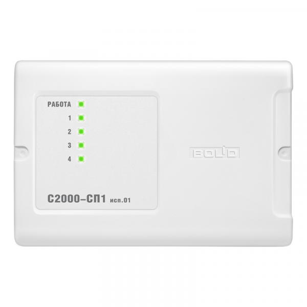 С2000-СП1 исп.01 Блок сигнально-пусковой Фото