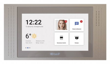 AT-10 GOLD Видеодомофон индивидуальный Фото